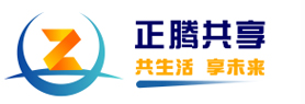 蘇州正騰文化傳媒有限公司